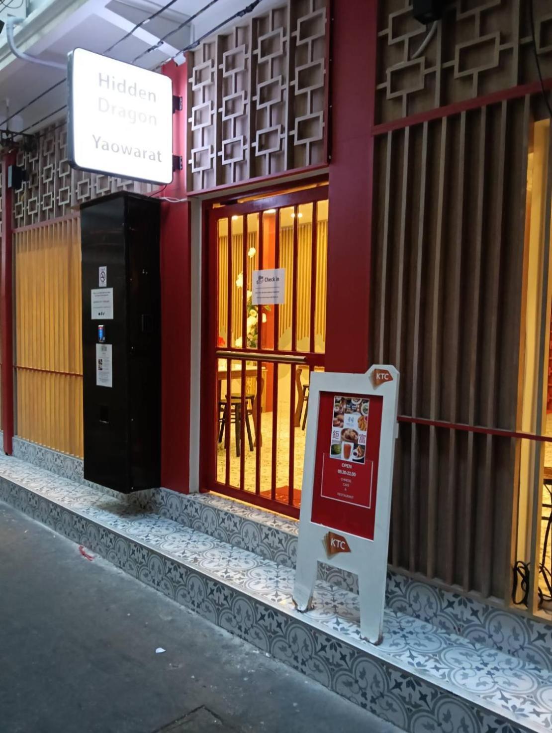 Hidden Dragon V Yaowarat Road Apartment Bangkok Ngoại thất bức ảnh